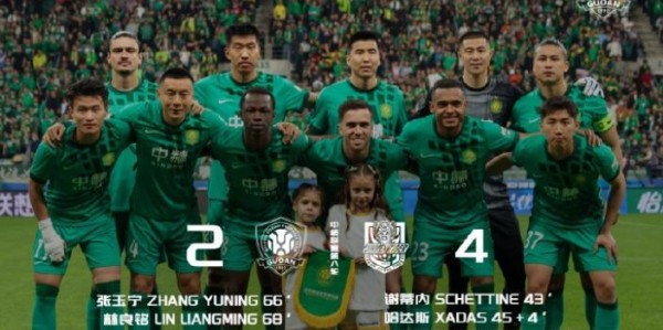 乐鱼体育下载-随着蓉城4-0浙江，海港4-0三镇，津门虎4-2国安，中超排名变乱了