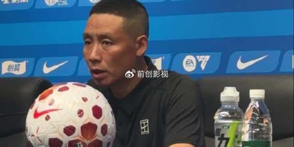 乐鱼体育下载-两连胜依旧离任！新鹏城陈涛下课引热议 奥拉罗尤可以接班吗？|戴伟浚|周定洋|换帅|球队|主帅_新浪体育_新浪新闻