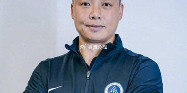 乐鱼体育下载-两连胜依旧离任！新鹏城陈涛下课引热议 奥拉罗尤可以接班吗？|戴伟浚|周定洋|换帅|球队|主帅_新浪体育_新浪新闻
