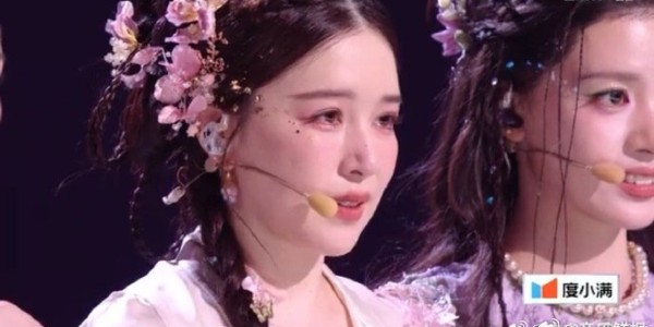 乐鱼体育下载-咏春融合武术韵味亮相乘风2026国风舞台惊艳观众|阚清子|样子_新浪新闻